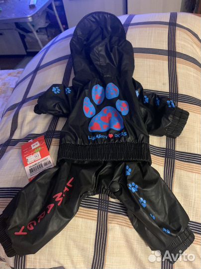 Дождевик для собак