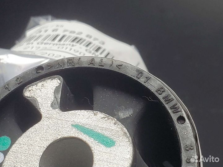 Передний сайлентблок редуктора BMW