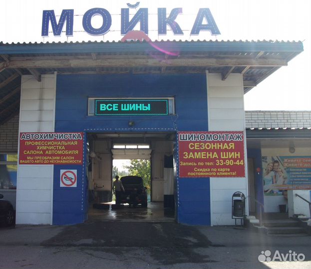 Sailun Atrezzo ZSR 235/50 R18 101Y