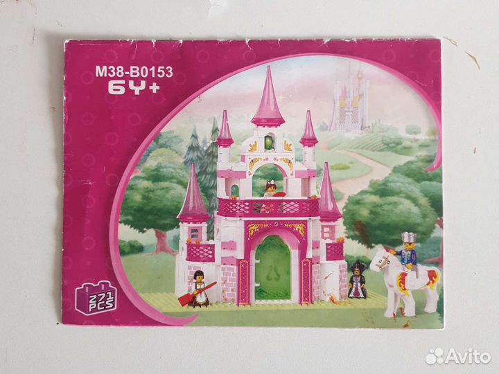 Конструктор lego Замок