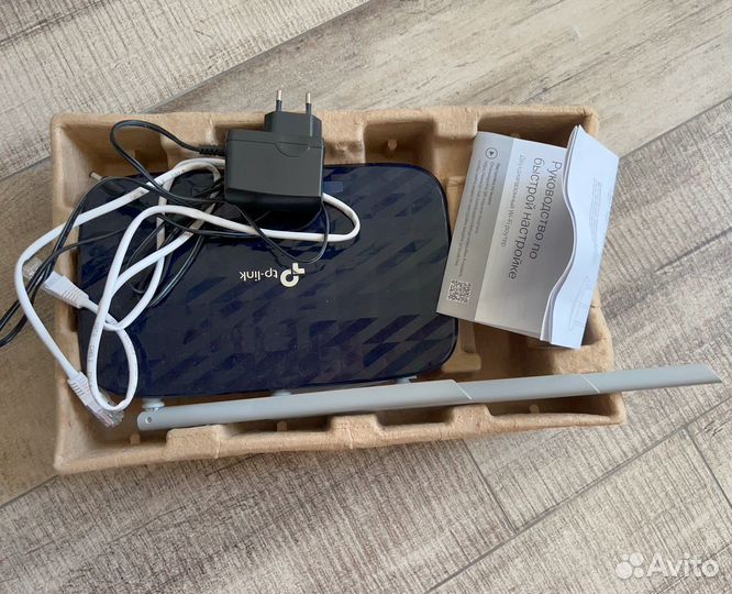 Маршрутизатор tp link Archer C20 AC750 3 антенны