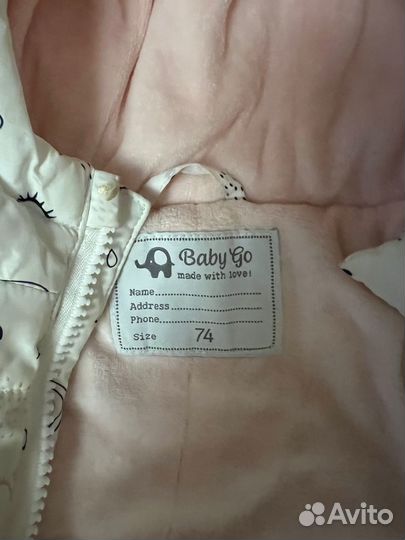 Комбинезон демисезонный 74