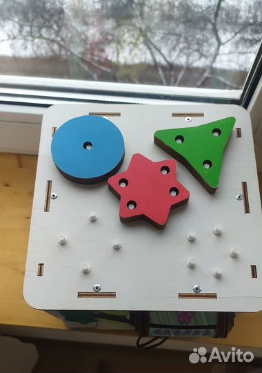 Бизиборд бу