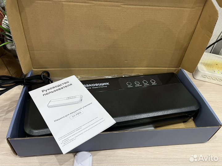 Вакуумный упаковщик вакууматор новый