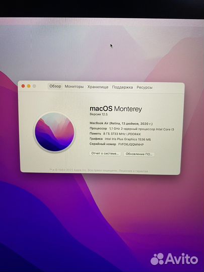Apple MacBook Air 2020