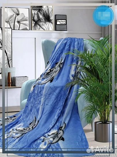 Плед 180х200 см