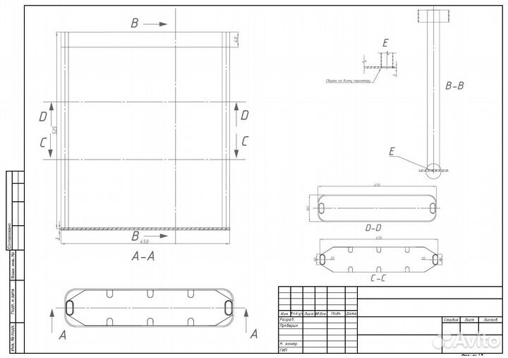 Чертежи и схемы в AutoCad