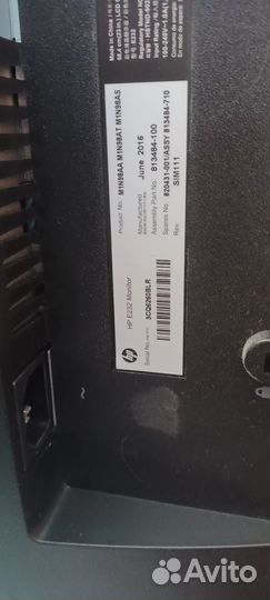 Монитор для компьютера HP