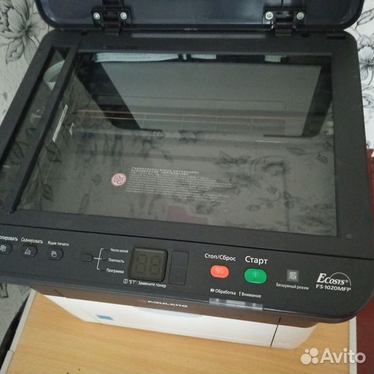 Мфу kyocera Ecosys FS-1020MFP