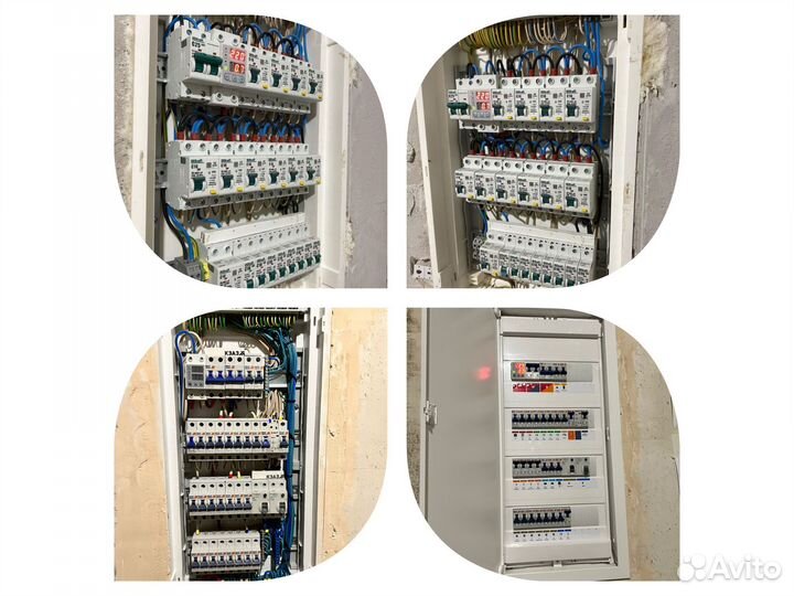 Электрик. Электромонтажные работы