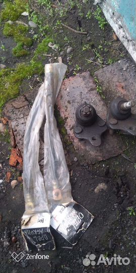 Шаровые и тормозные шн