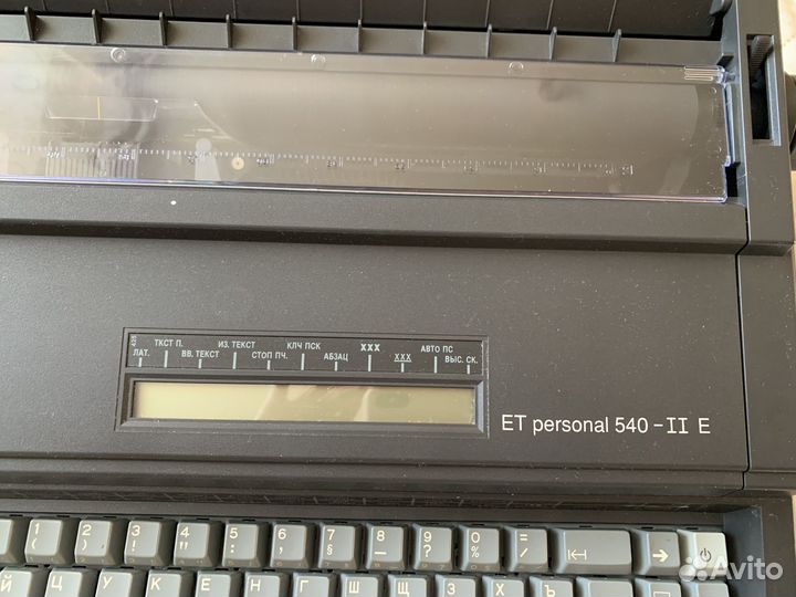 Печатная машинка olivetti