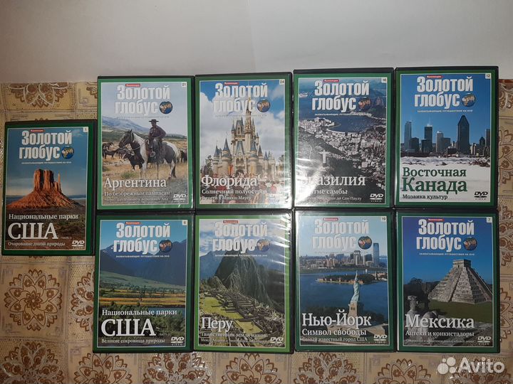 Dvd диски лицензия 23 диска