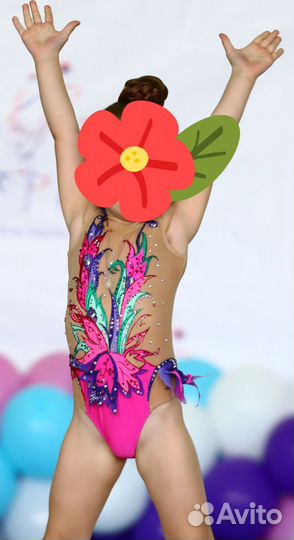 Купальник для художественной гимнастики