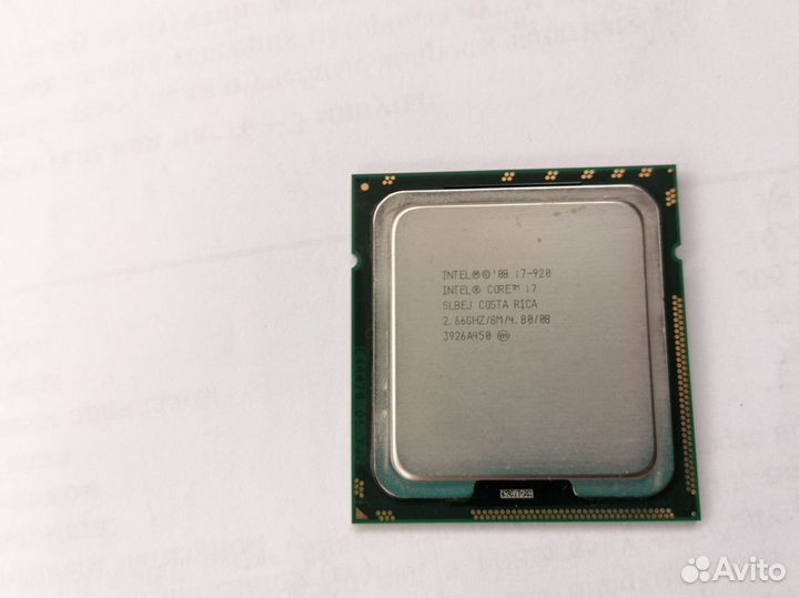 Процессор i7 920 Intel Core