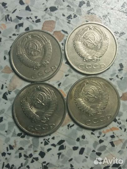 Монеты СССР