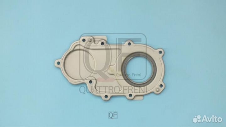 Сальник коленвала