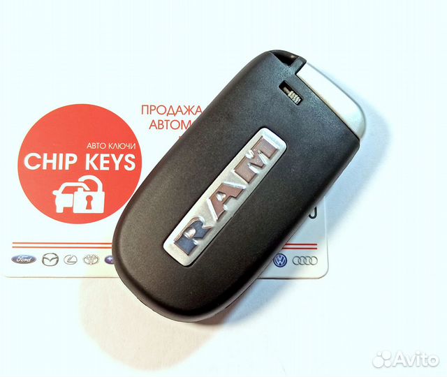 Ключ зажигания Додж Рам / Dodge Ram / 68159657AG