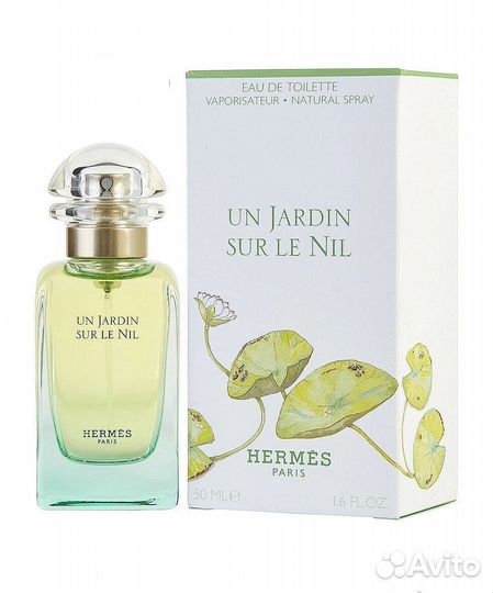 Hermes Un Jardin Sur Le Nil унисекс аромат