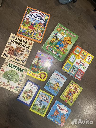 Делские книги. Пакет делскмх книг