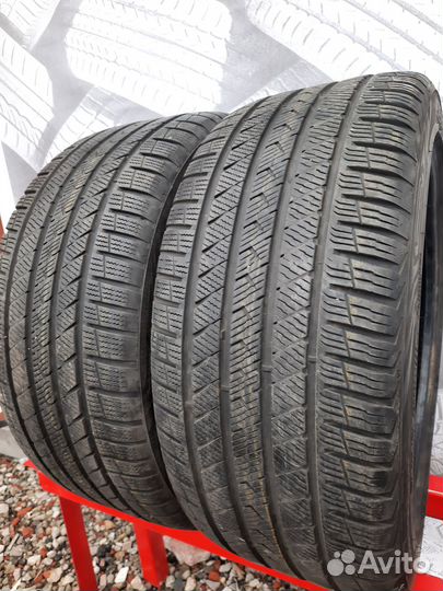 Vredestein QuaTrac 265/40 R21