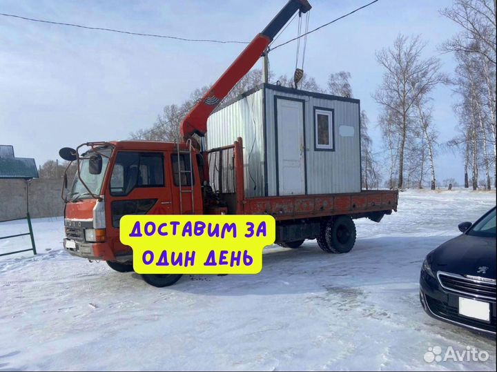 Бытовка 2,4м*2,4м