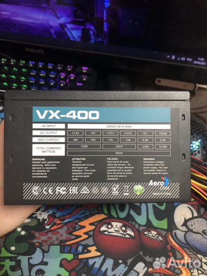 Блок питания для пк 400w