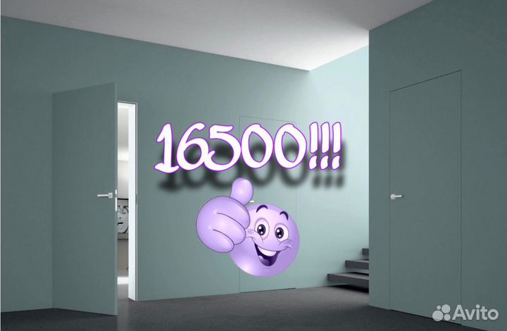 Скрытые двери invisible