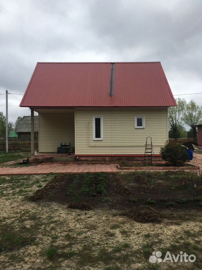 Строительство