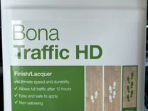 Паркетный лак bona traffic hd 2k экстраматовый 5 л