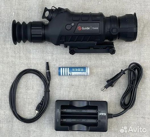 Guide ts 450. Фонарь "огонь" HT-771- p50