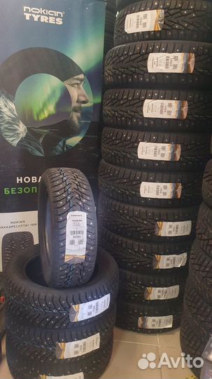 Nokian Tyres Nordman 8 195/55 R15 89T