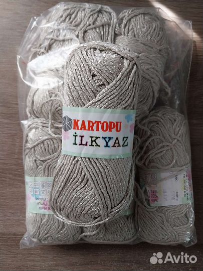 Пряжа kartopu ilkyaz