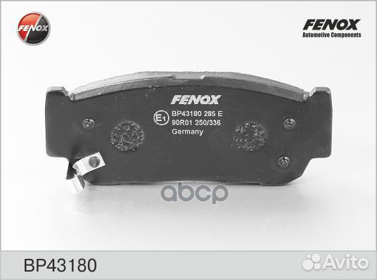 Колодки передние fenox BP43180 BP43180 fenox