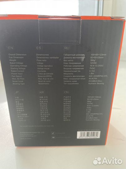 Башенный кулер для процессора ID-cooling