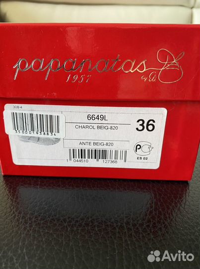 Туфли для девочки Eli(Испания),размер 36