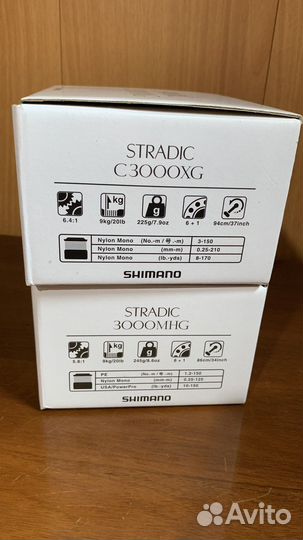 Катушки Shimano Stradic 3000