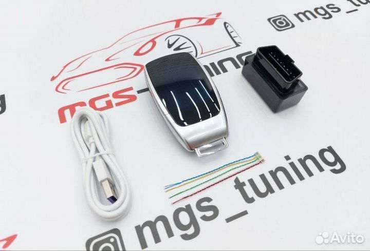 Универсальный смарт ключ дизайн Мерседес серебро