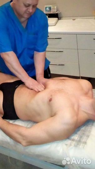 Массаж
