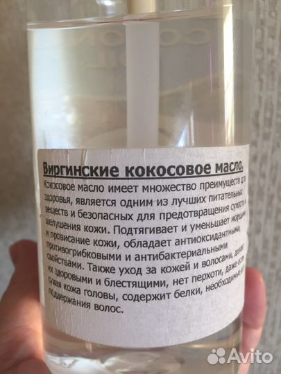 Косметика