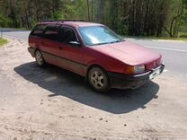 Volkswagen Passat, 1989, с пробегом, цена 40 300 руб.