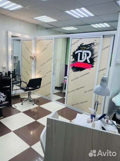 Студия красоты