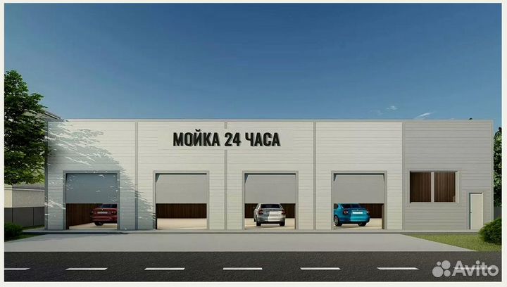 Автомойка 200 м2 на 4 поста, от производителя