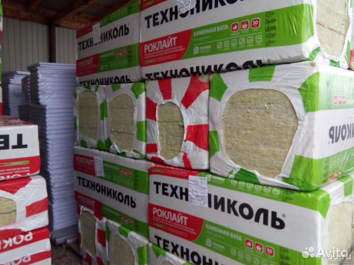 Утеплитель Технониколь Роклайт