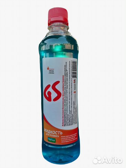 Жидкость для розжига древесного угля Производитель