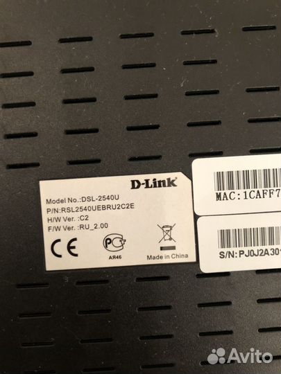 Модем, роутер D-Link DSL-2540U