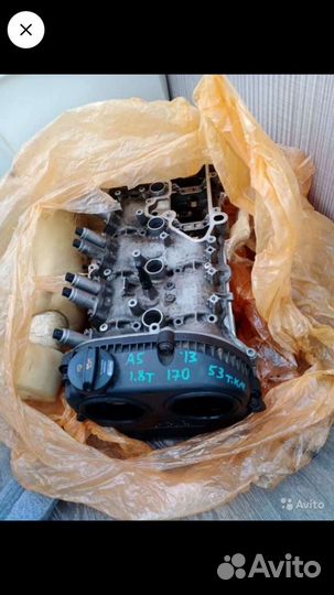 Головка блока ауди а4 б8 а5 1.8 cjeb