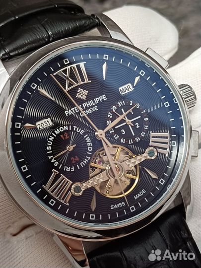 Часы мужские механические с автоподзаводом