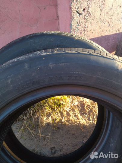 Bridgestone Nextry Ecopia 155/65 R14 75S