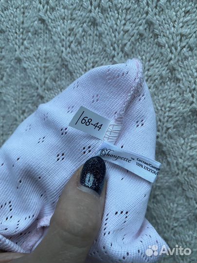 Новое боди для девочки choupette 68 см 6 мес